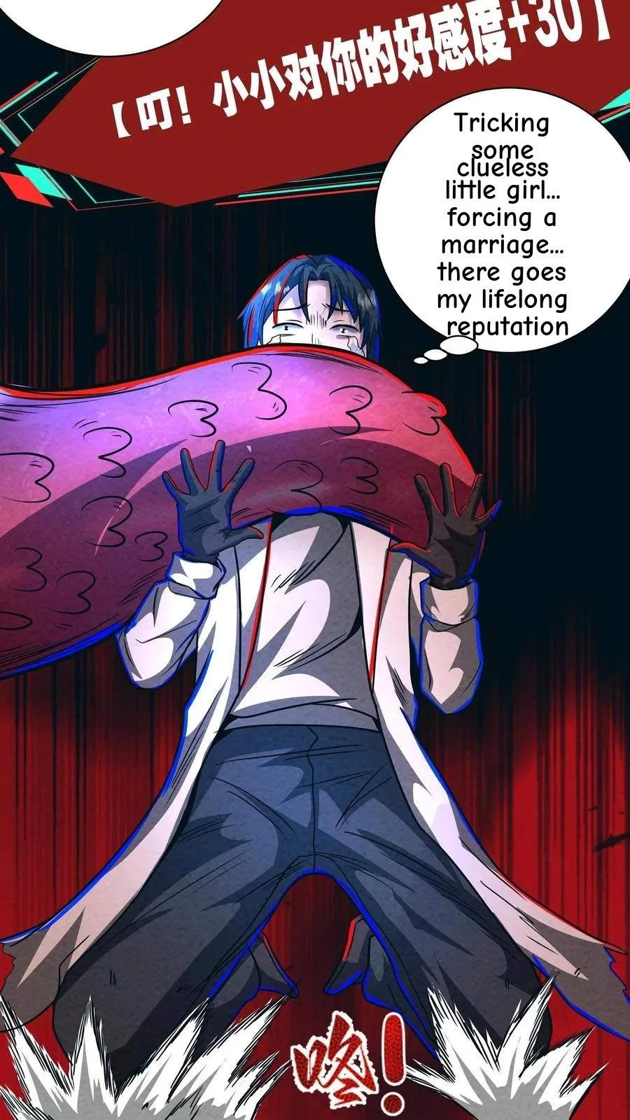 Creepy Pharmacist: All My Patients are Horrific Chapter 180 – Page 17