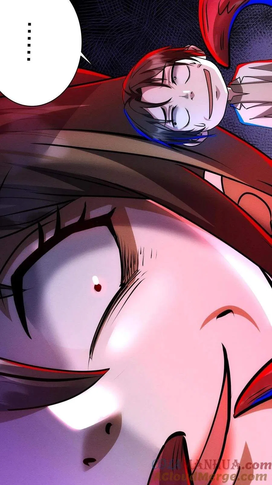 Creepy Pharmacist: All My Patients are Horrific Chapter 179 – Page 18
