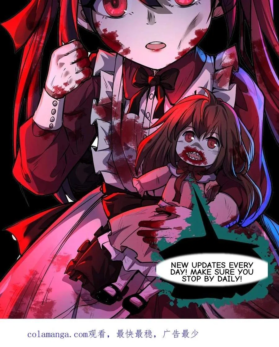 Creepy Pharmacist: All My Patients are Horrific Chapter 179 – Page 31