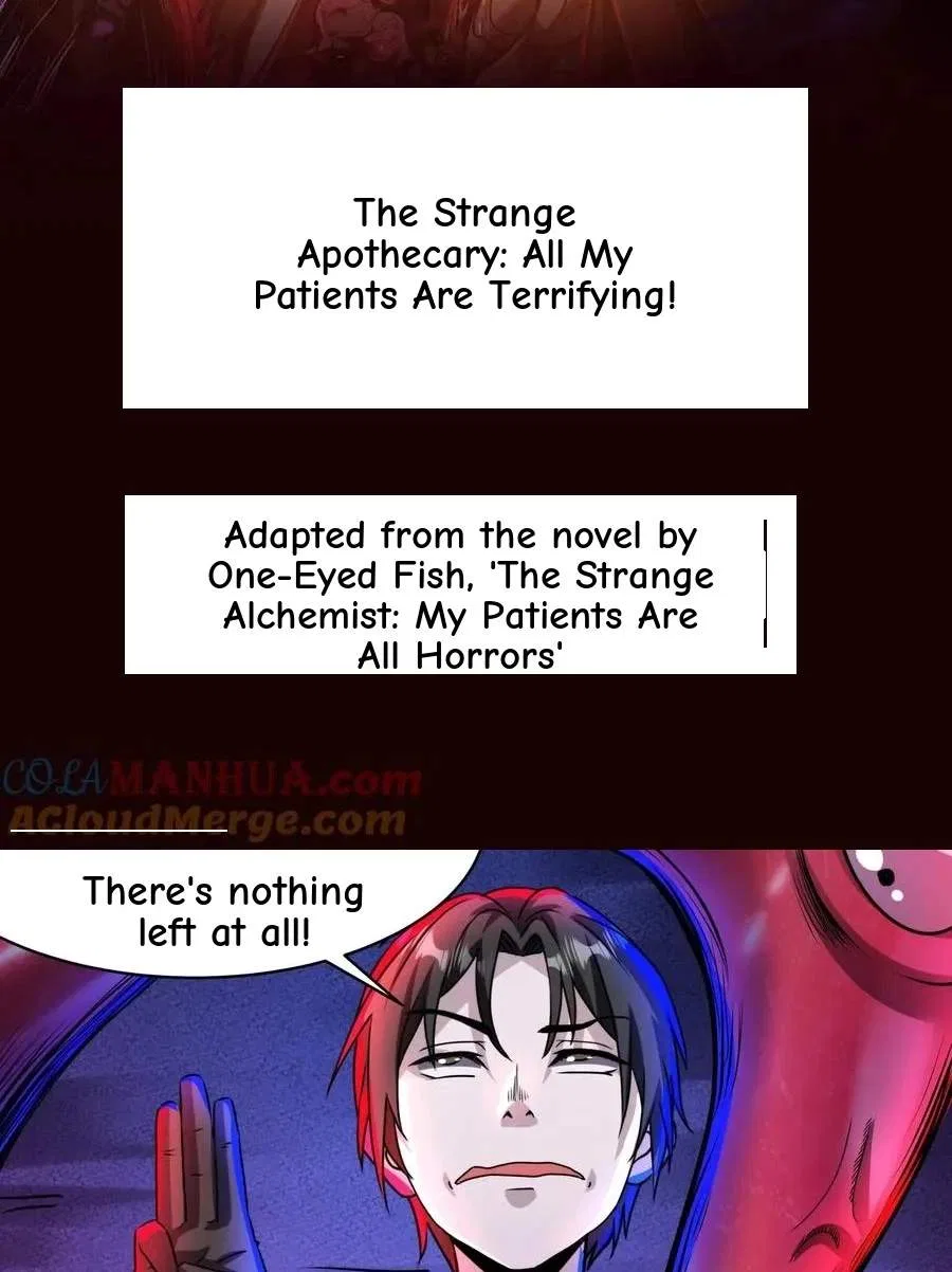 Creepy Pharmacist: All My Patients are Horrific Chapter 178 – Page 2
