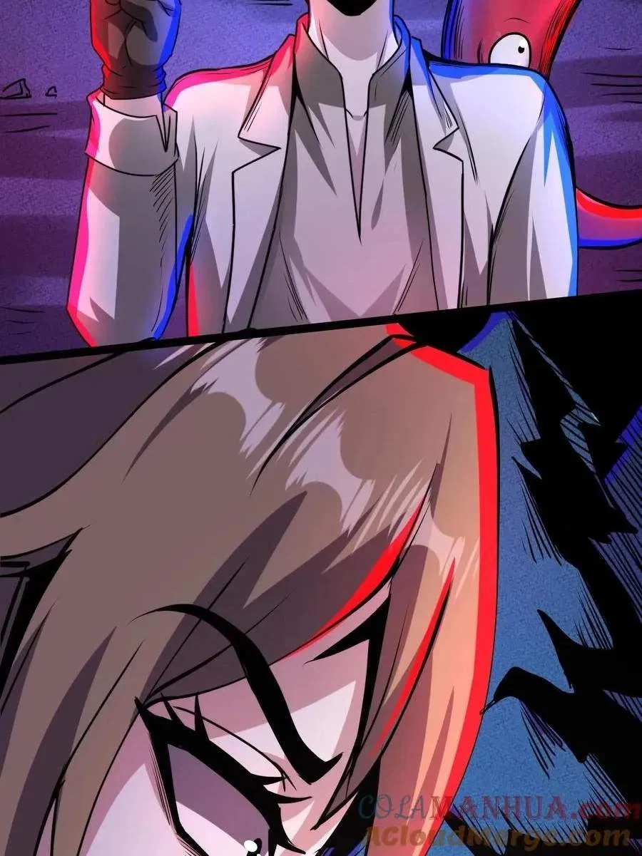 Creepy Pharmacist: All My Patients are Horrific Chapter 178 – Page 3