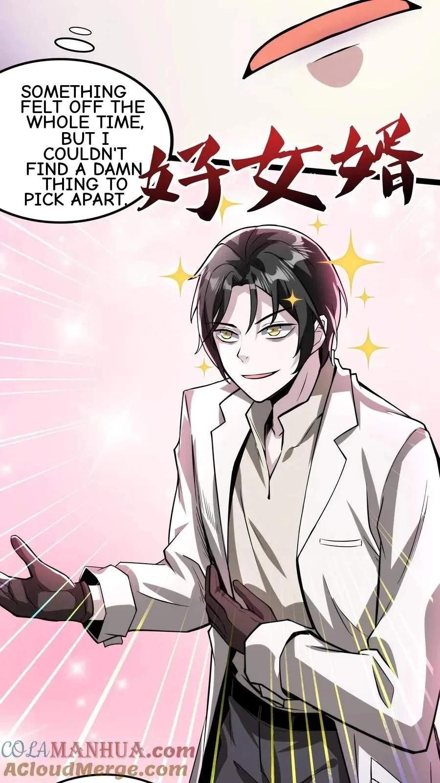 Creepy Pharmacist: All My Patients are Horrific Chapter 178 – Page 15