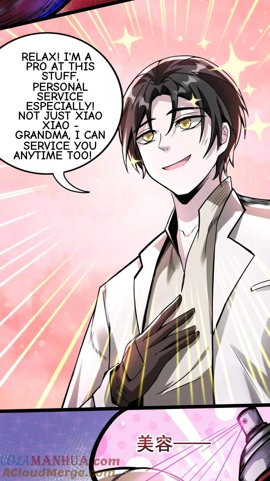 Creepy Pharmacist: All My Patients are Horrific Chapter 178 – Page 19