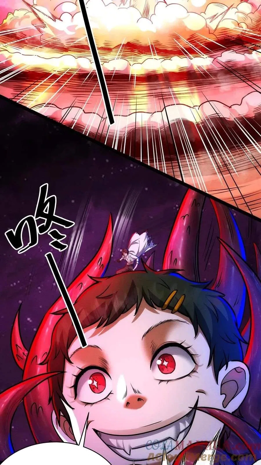 Creepy Pharmacist: All My Patients are Horrific Chapter 175 – Page 4