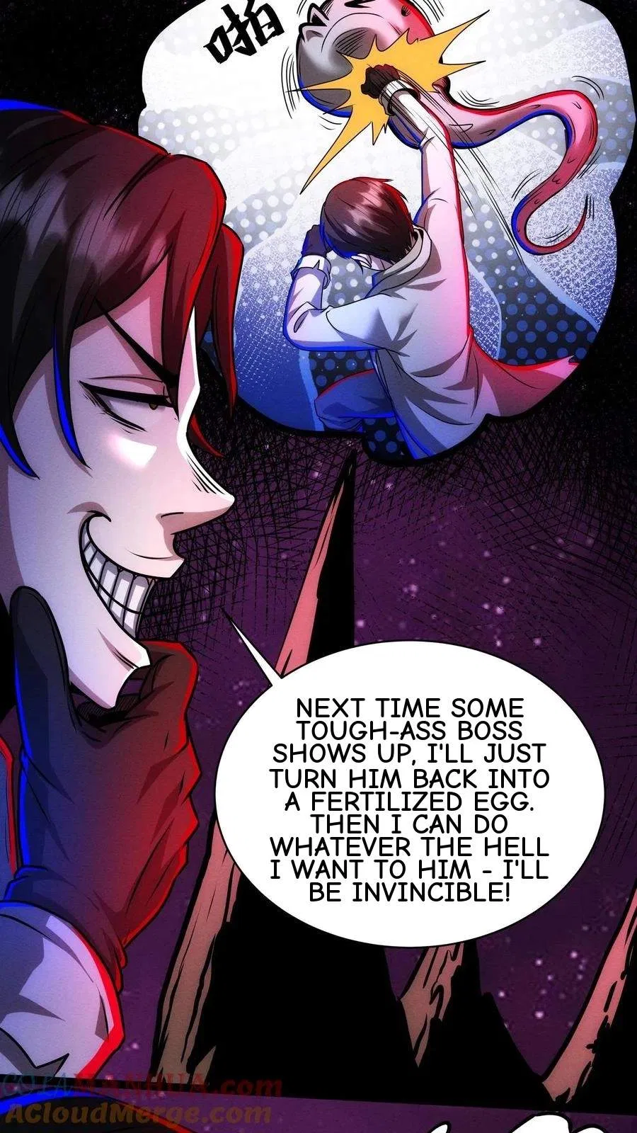Creepy Pharmacist: All My Patients are Horrific Chapter 175 – Page 8