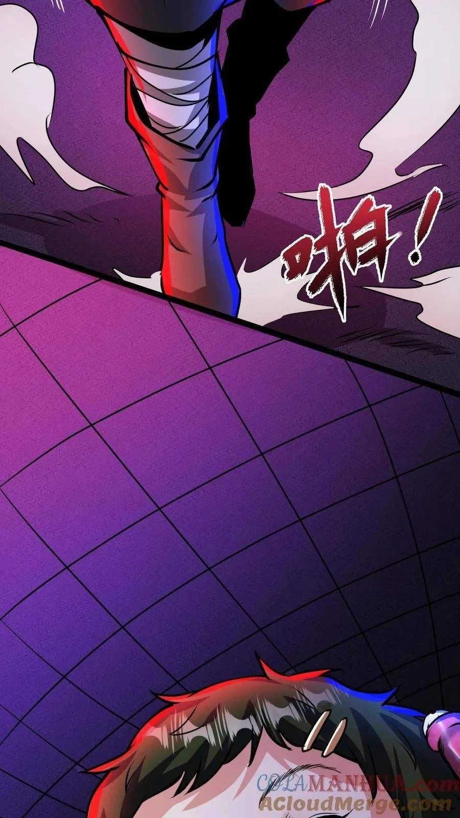 Creepy Pharmacist: All My Patients are Horrific Chapter 174 – Page 18