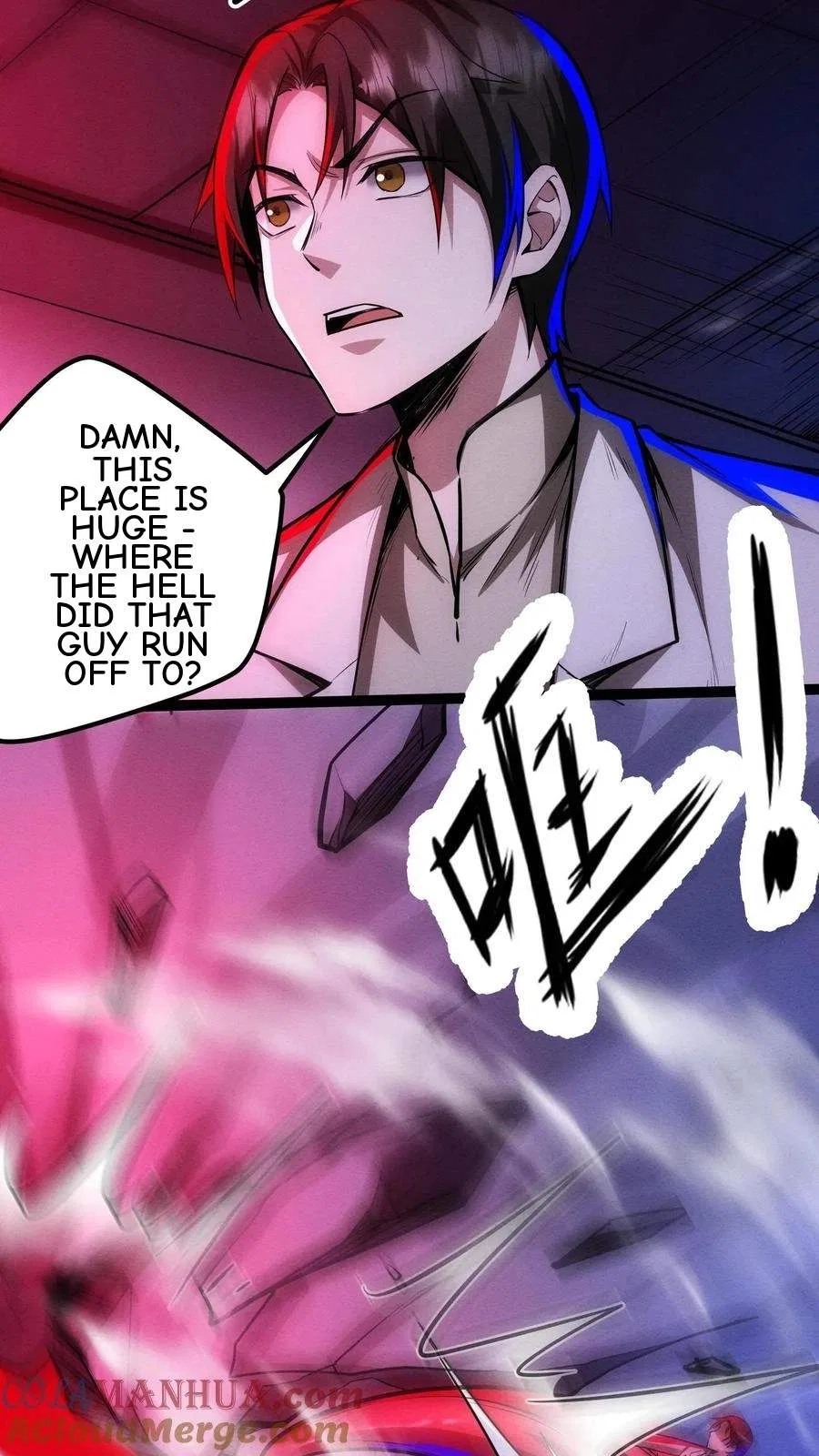 Creepy Pharmacist: All My Patients are Horrific Chapter 173 – Page 4
