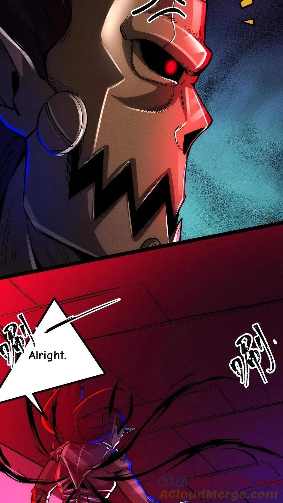 Creepy Pharmacist: All My Patients are Horrific Chapter 173 – Page 24