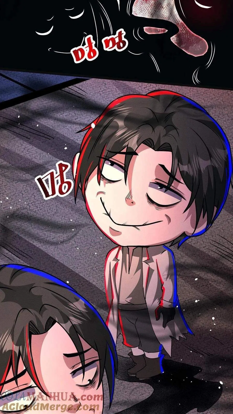 Creepy Pharmacist: All My Patients are Horrific Chapter 172 – Page 6