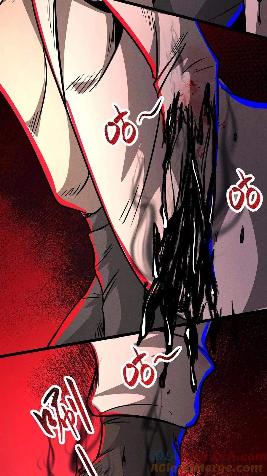 Creepy Pharmacist: All My Patients are Horrific Chapter 172 – Page 16
