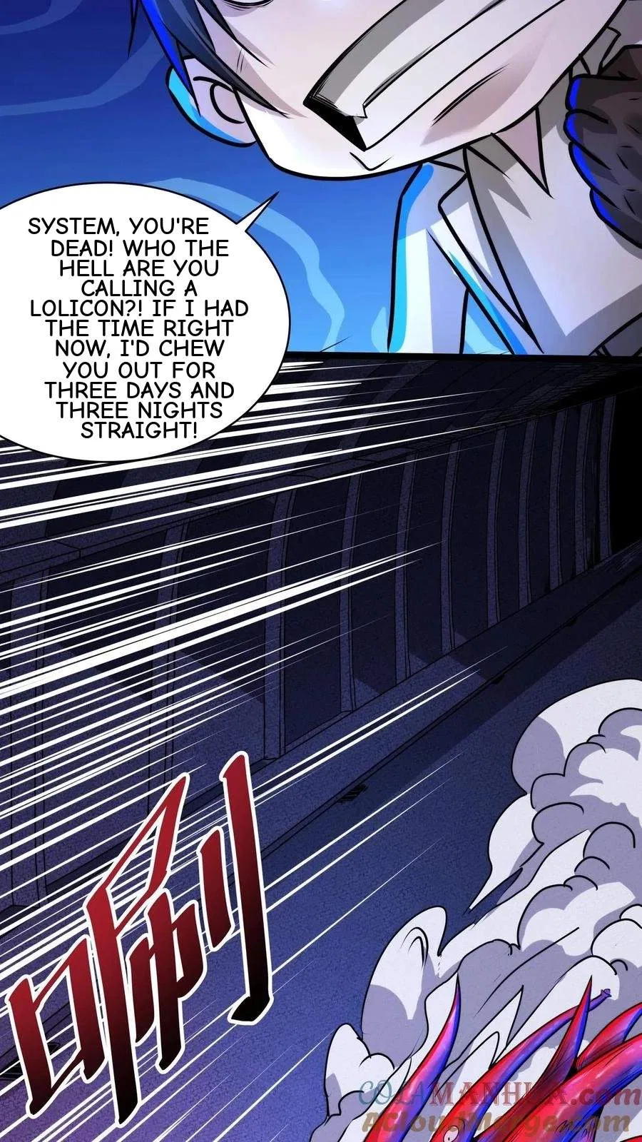 Creepy Pharmacist: All My Patients are Horrific Chapter 169 – Page 16