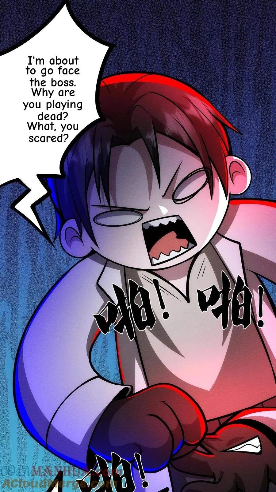 Creepy Pharmacist: All My Patients are Horrific Chapter 168 – Page 18