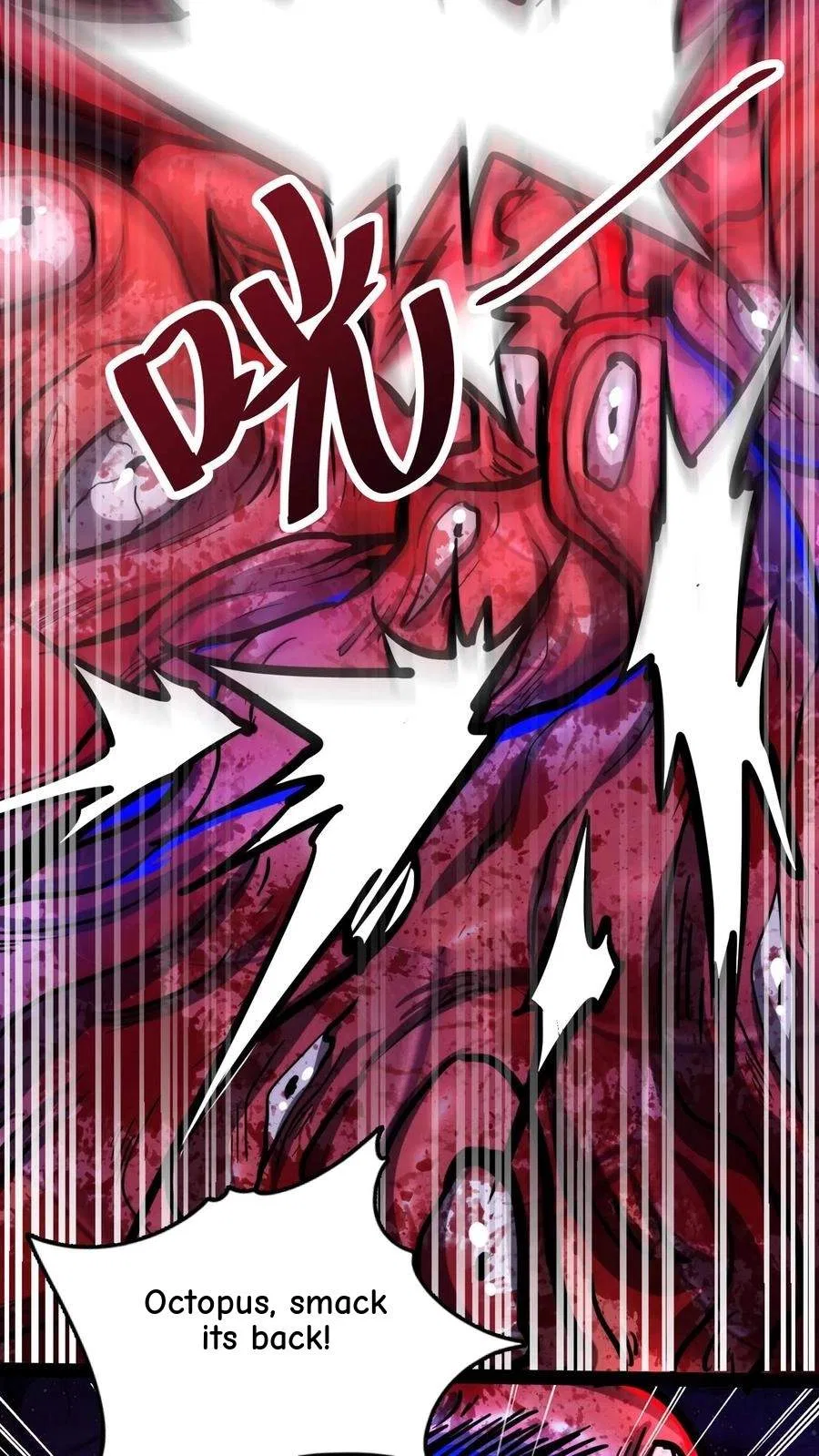 Creepy Pharmacist: All My Patients are Horrific Chapter 167 – Page 9