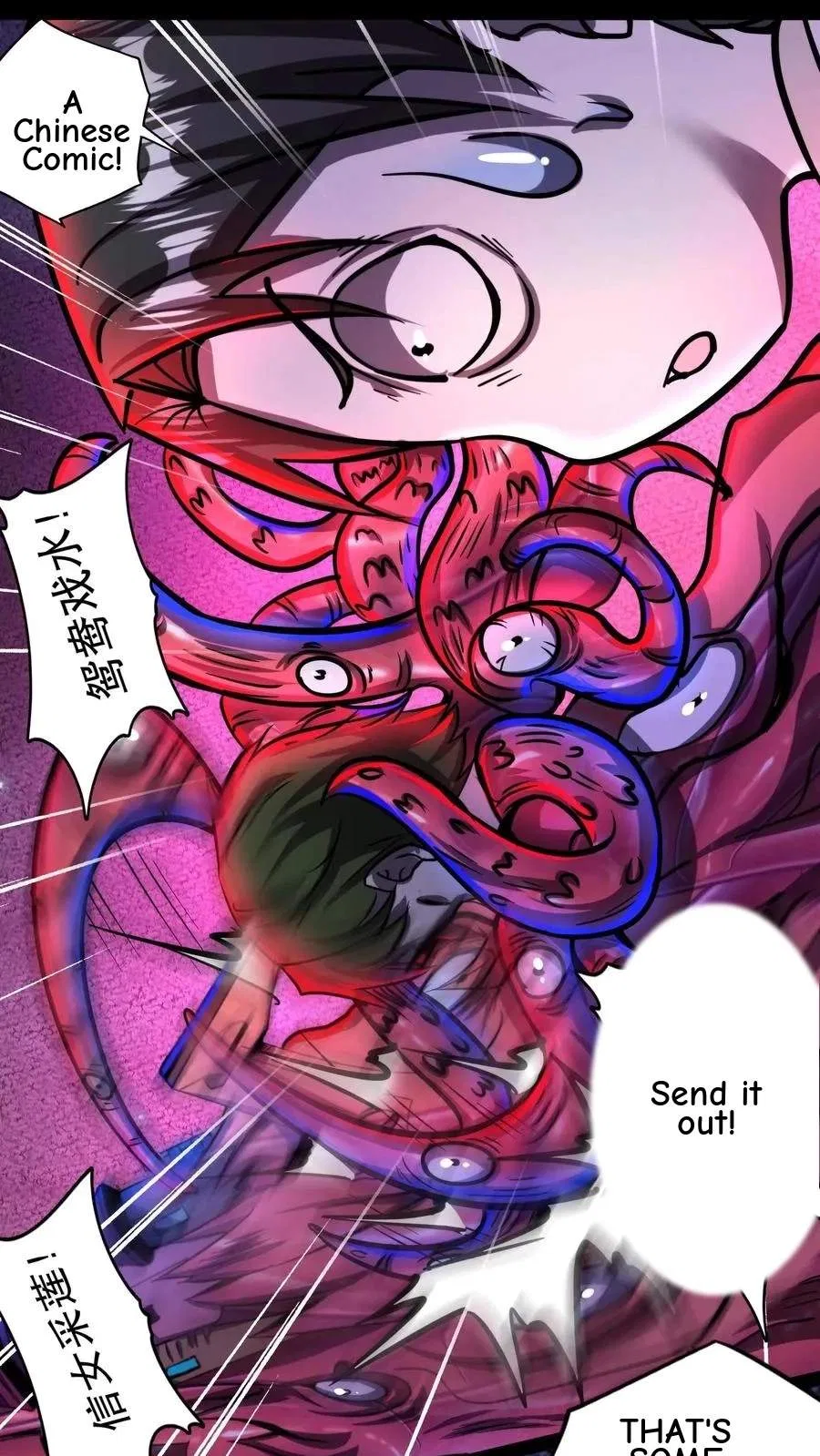Creepy Pharmacist: All My Patients are Horrific Chapter 167 – Page 13