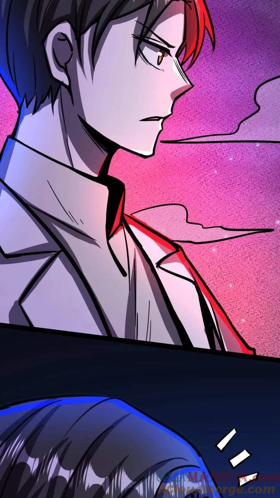 Creepy Pharmacist: All My Patients are Horrific Chapter 167 – Page 16