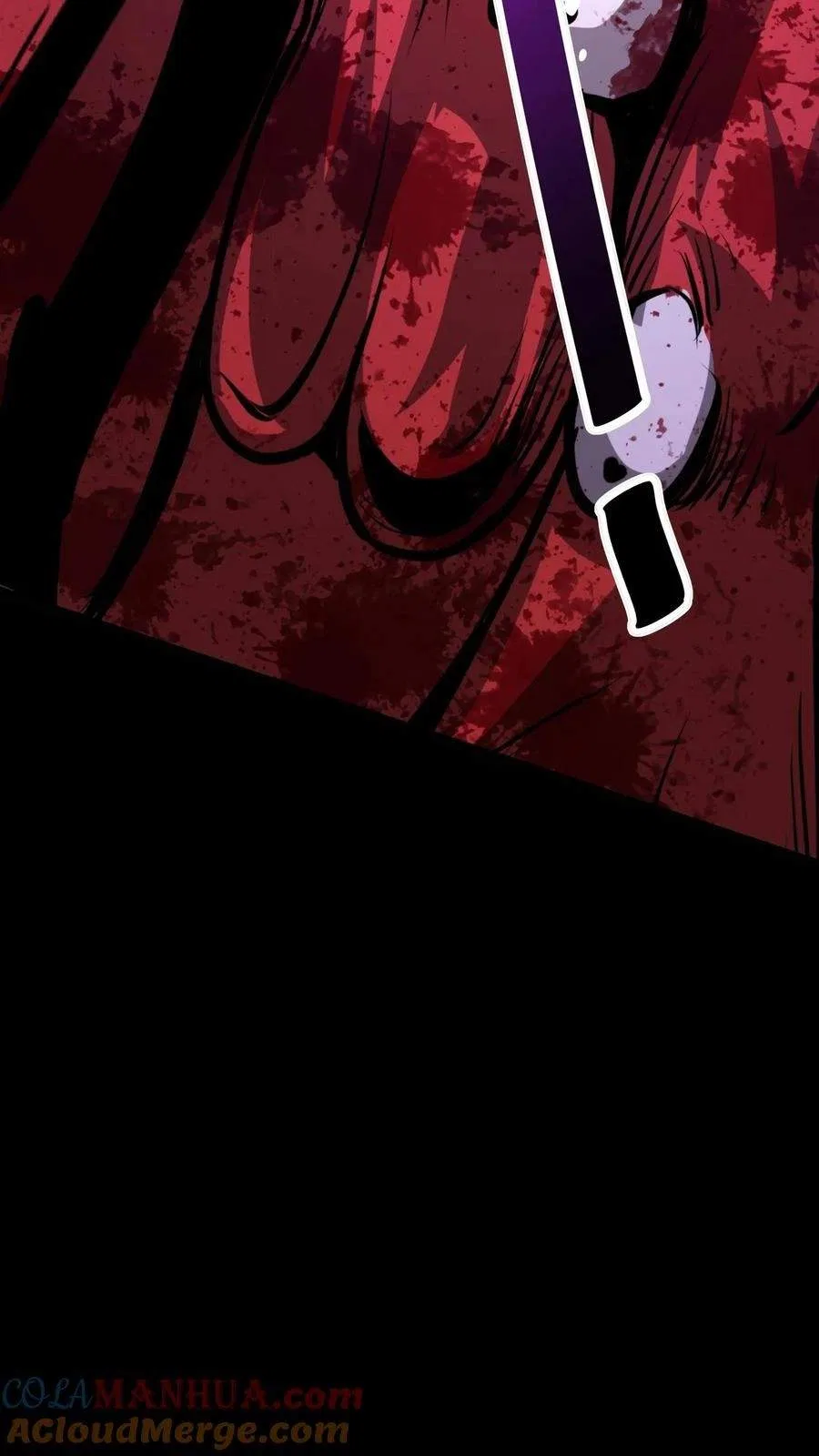 Creepy Pharmacist: All My Patients are Horrific Chapter 166 – Page 22