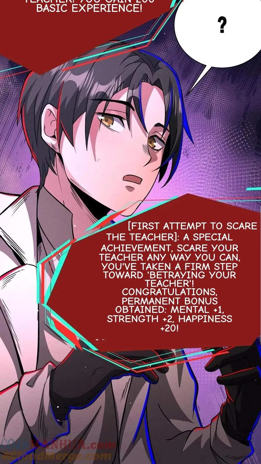 Creepy Pharmacist: All My Patients are Horrific Chapter 165 – Page 22