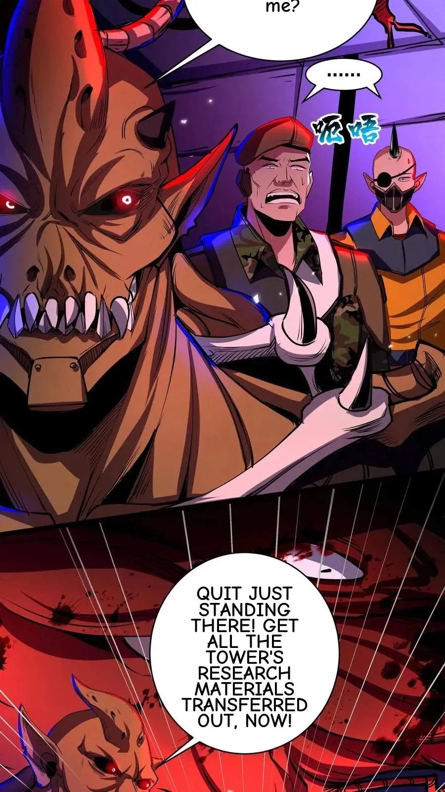 Creepy Pharmacist: All My Patients are Horrific Chapter 164 – Page 9