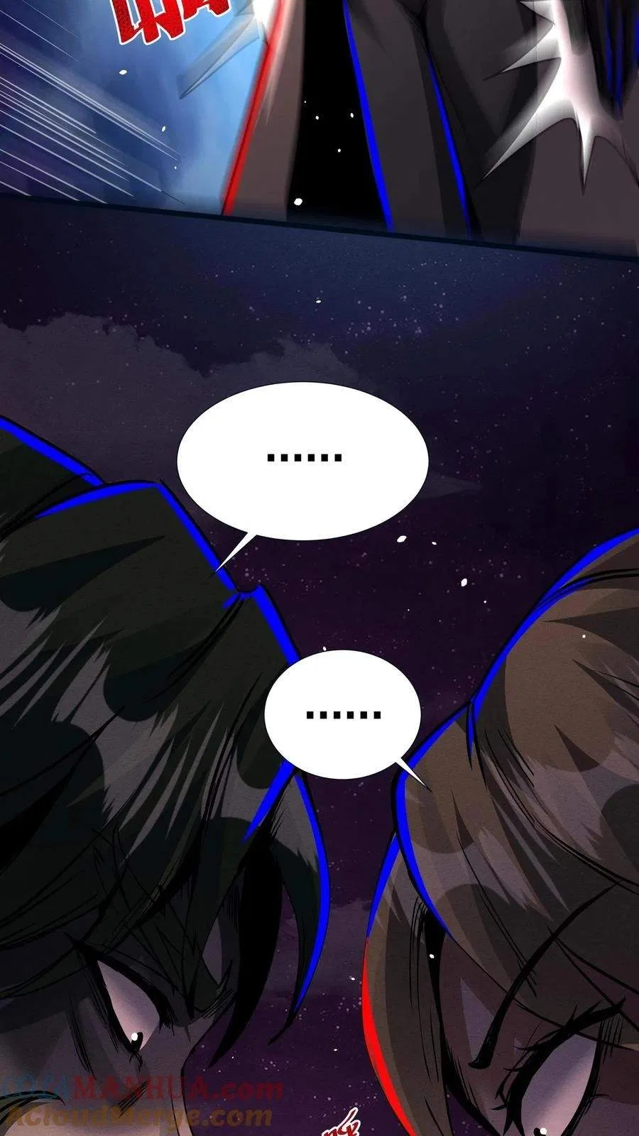 Creepy Pharmacist: All My Patients are Horrific Chapter 162 – Page 6