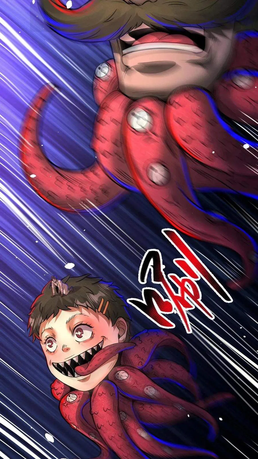 Creepy Pharmacist: All My Patients are Horrific Chapter 162 – Page 21