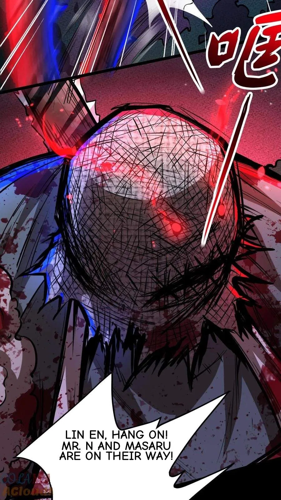 Creepy Pharmacist: All My Patients are Horrific Chapter 161 – Page 6