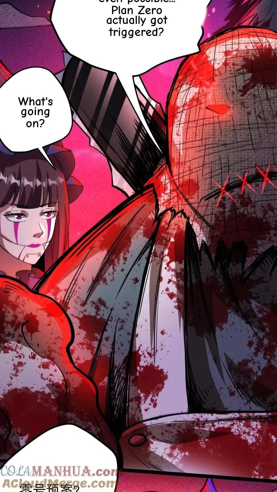 Creepy Pharmacist: All My Patients are Horrific Chapter 161 – Page 10