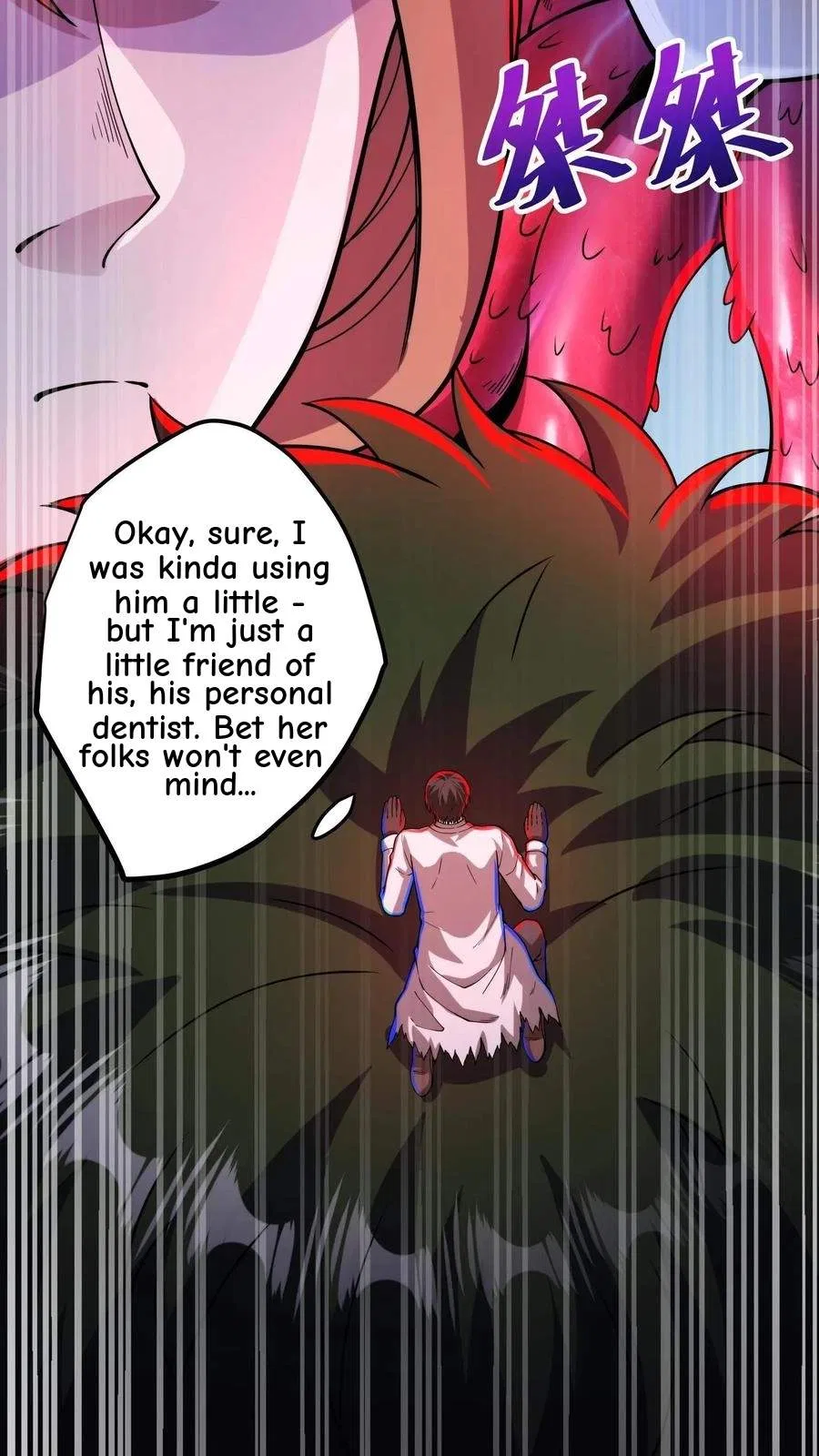 Creepy Pharmacist: All My Patients are Horrific Chapter 161 – Page 27
