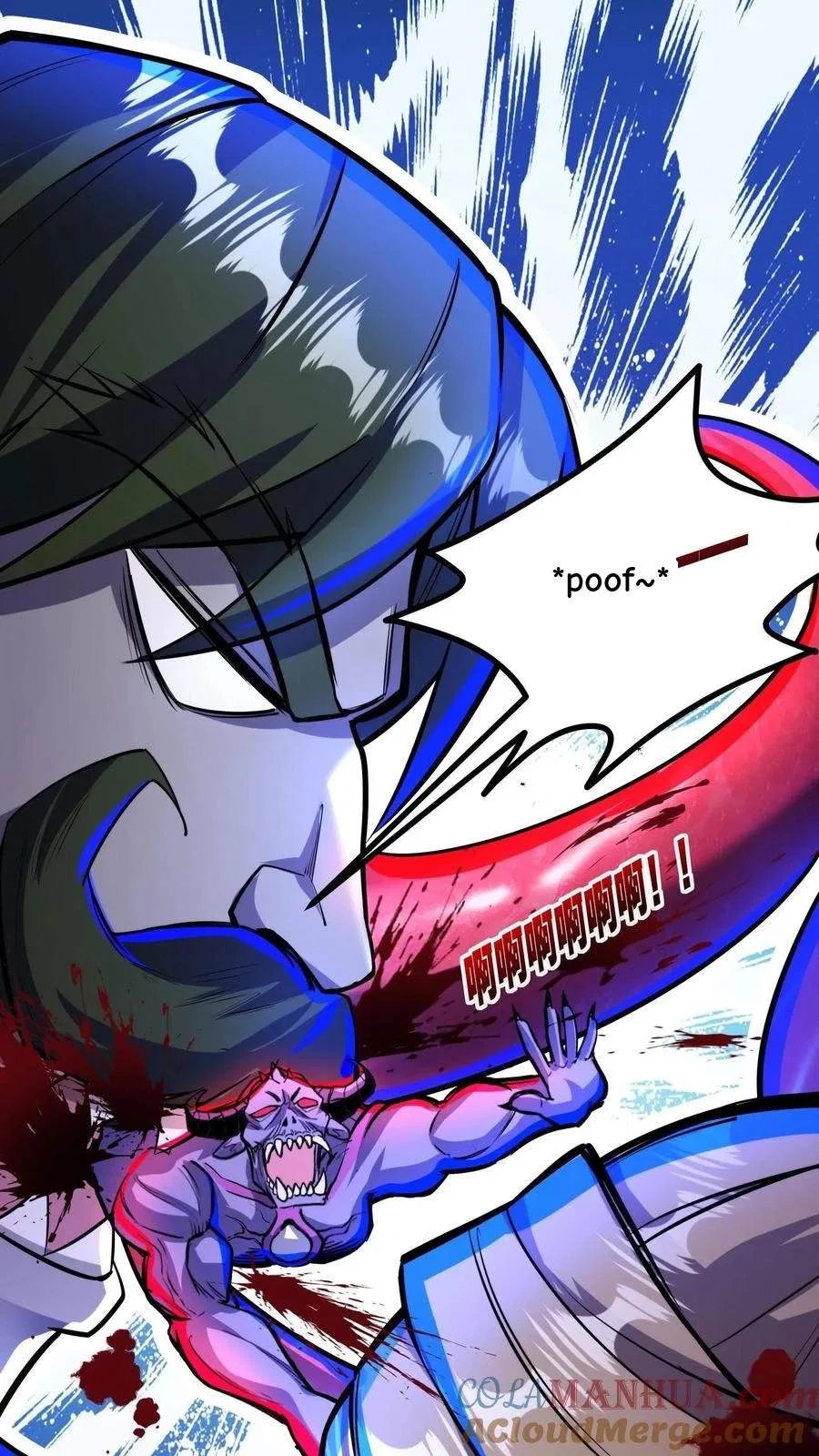 Creepy Pharmacist: All My Patients are Horrific Chapter 160 – Page 18