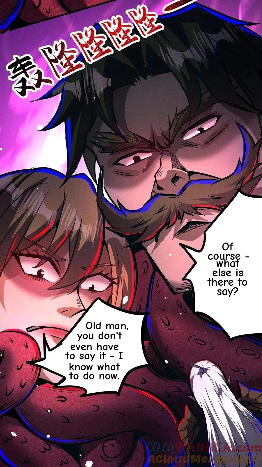 Creepy Pharmacist: All My Patients are Horrific Chapter 157 – Page 22