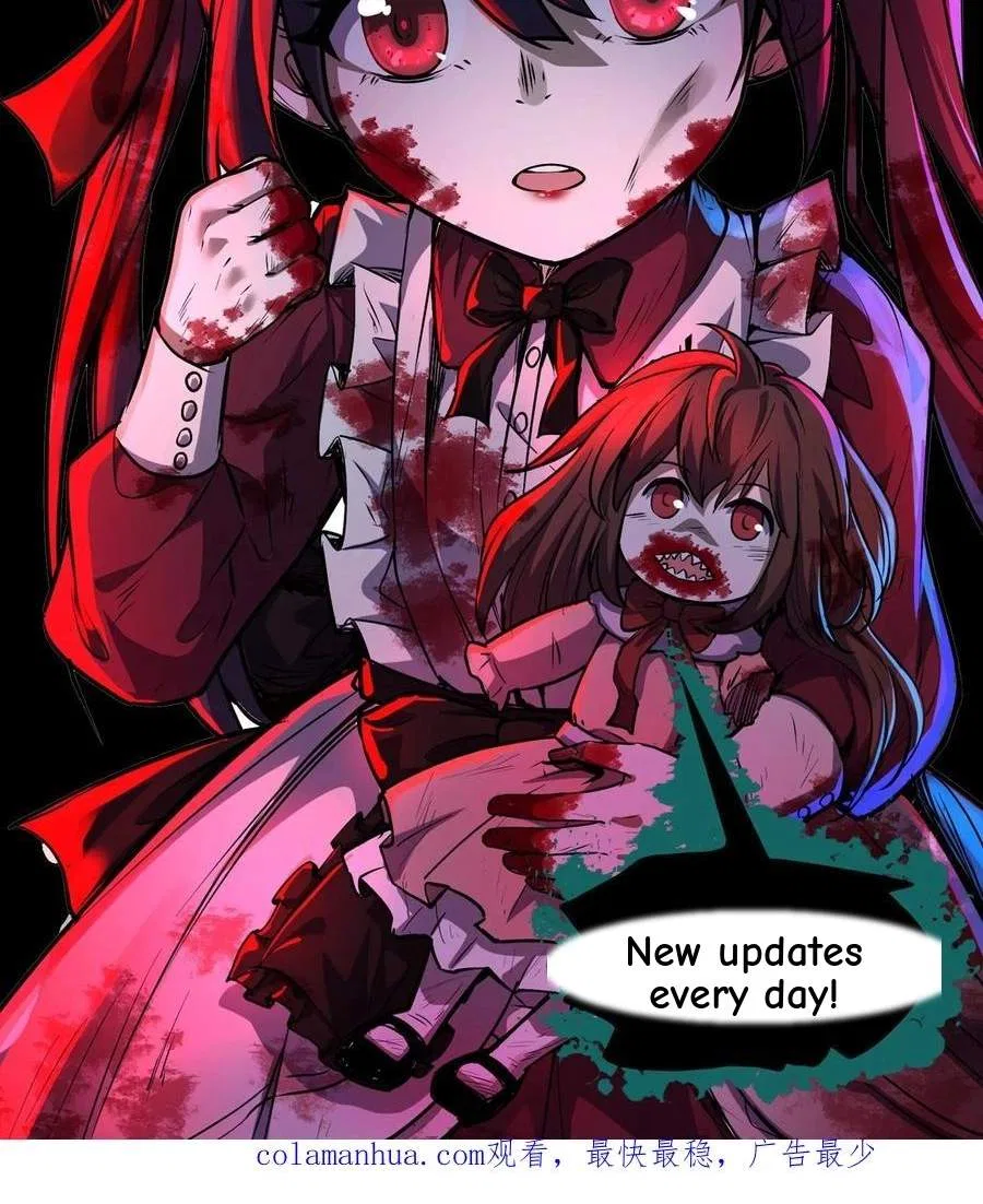 Creepy Pharmacist: All My Patients are Horrific Chapter 157 – Page 32
