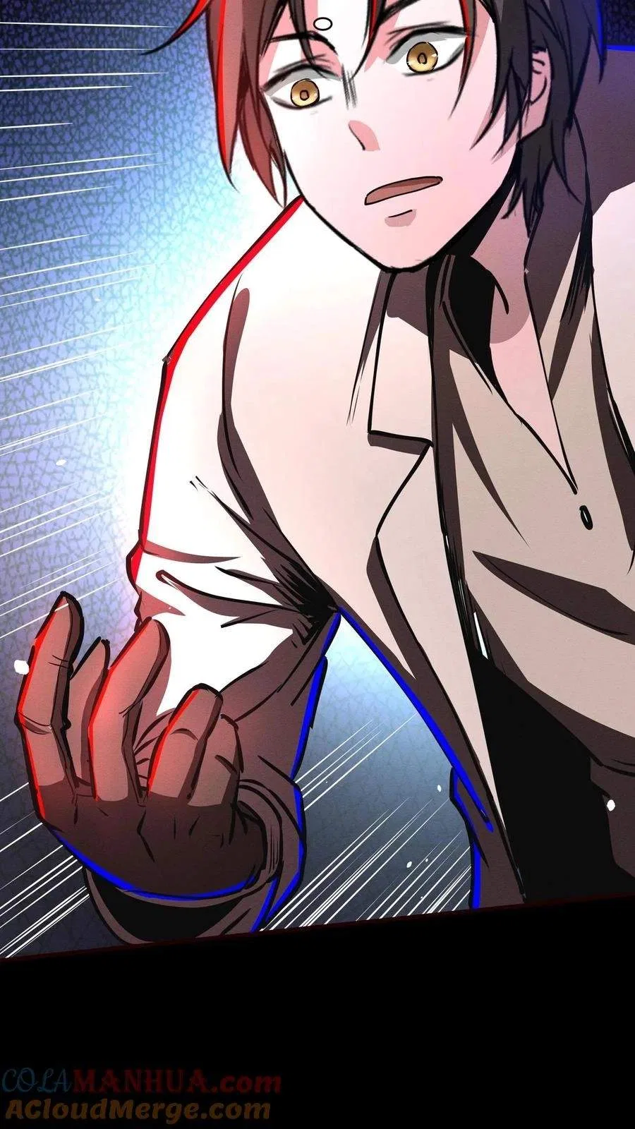 Creepy Pharmacist: All My Patients are Horrific Chapter 155 – Page 22