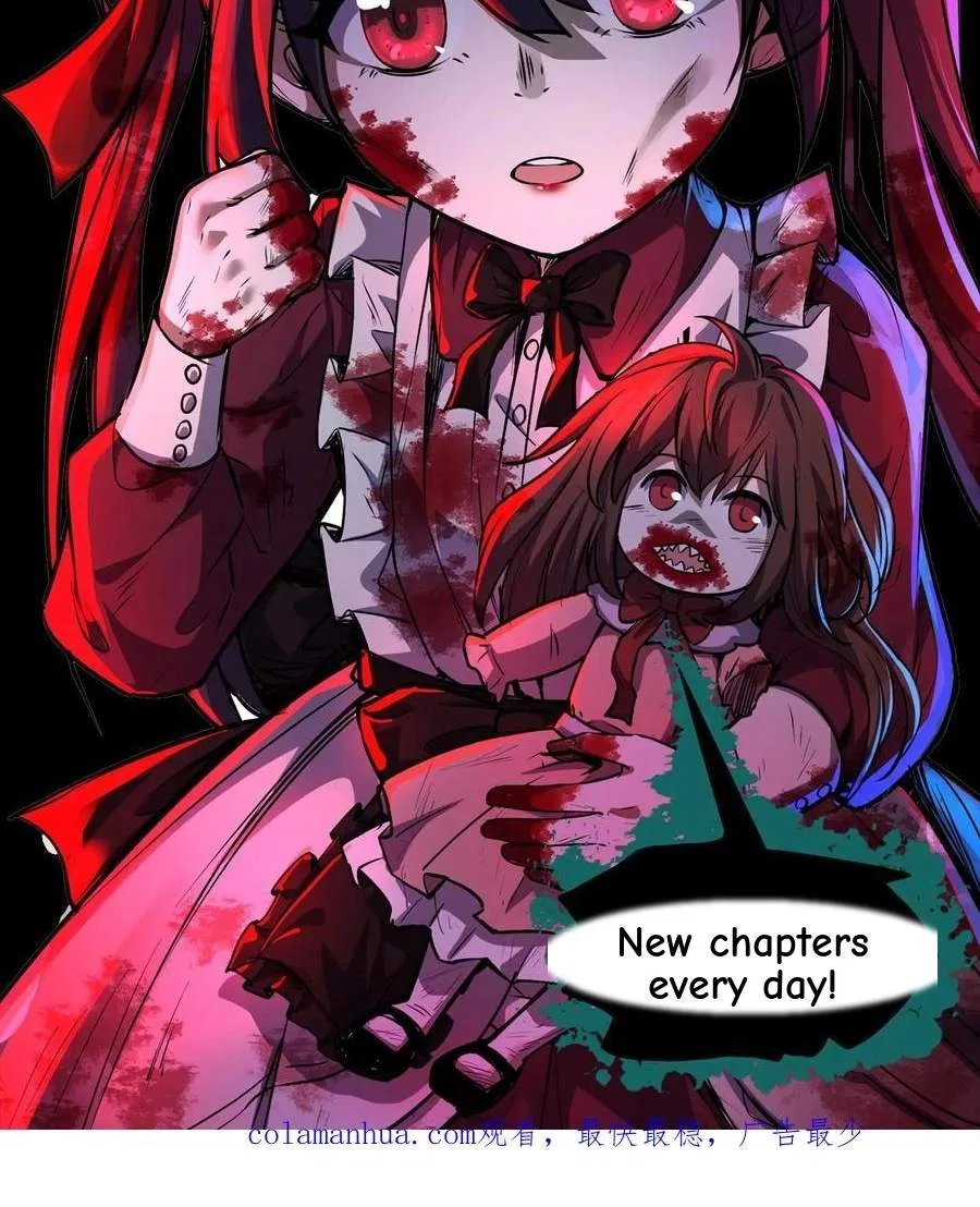Creepy Pharmacist: All My Patients are Horrific Chapter 154 – Page 34
