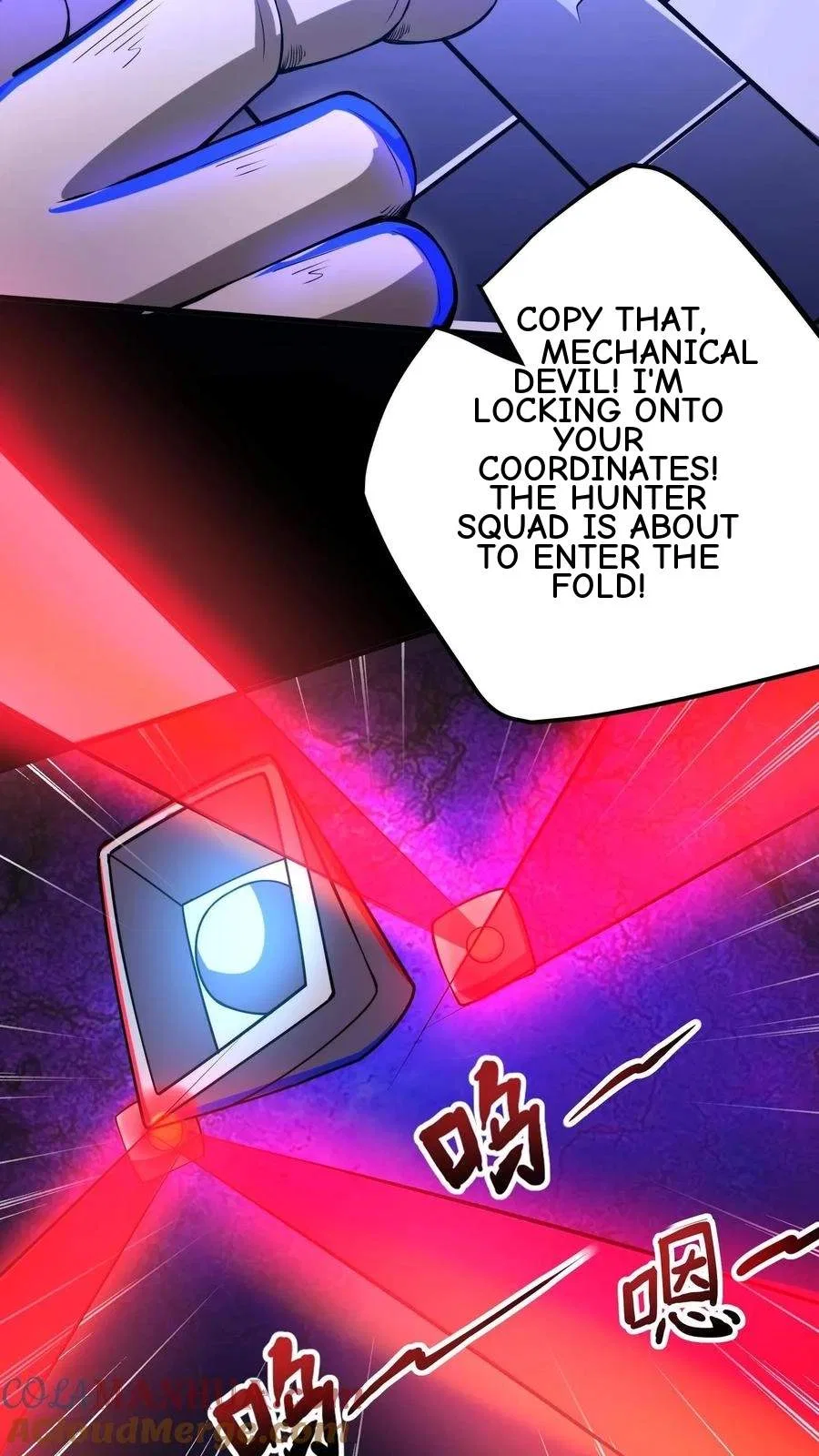 Creepy Pharmacist: All My Patients are Horrific Chapter 153 – Page 12