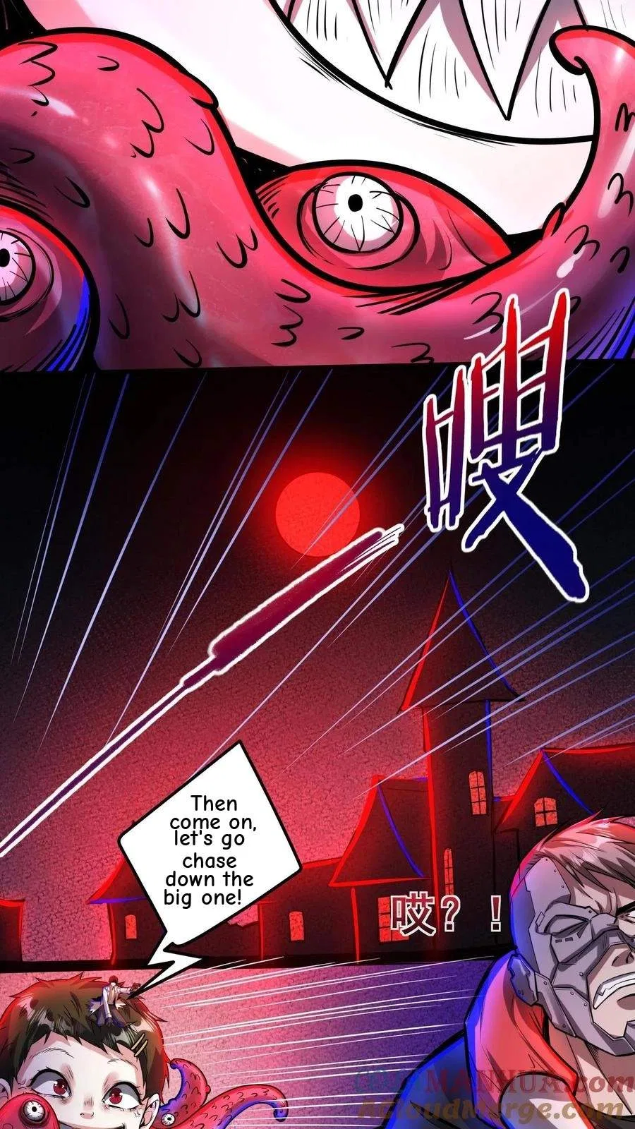Creepy Pharmacist: All My Patients are Horrific Chapter 152 – Page 20