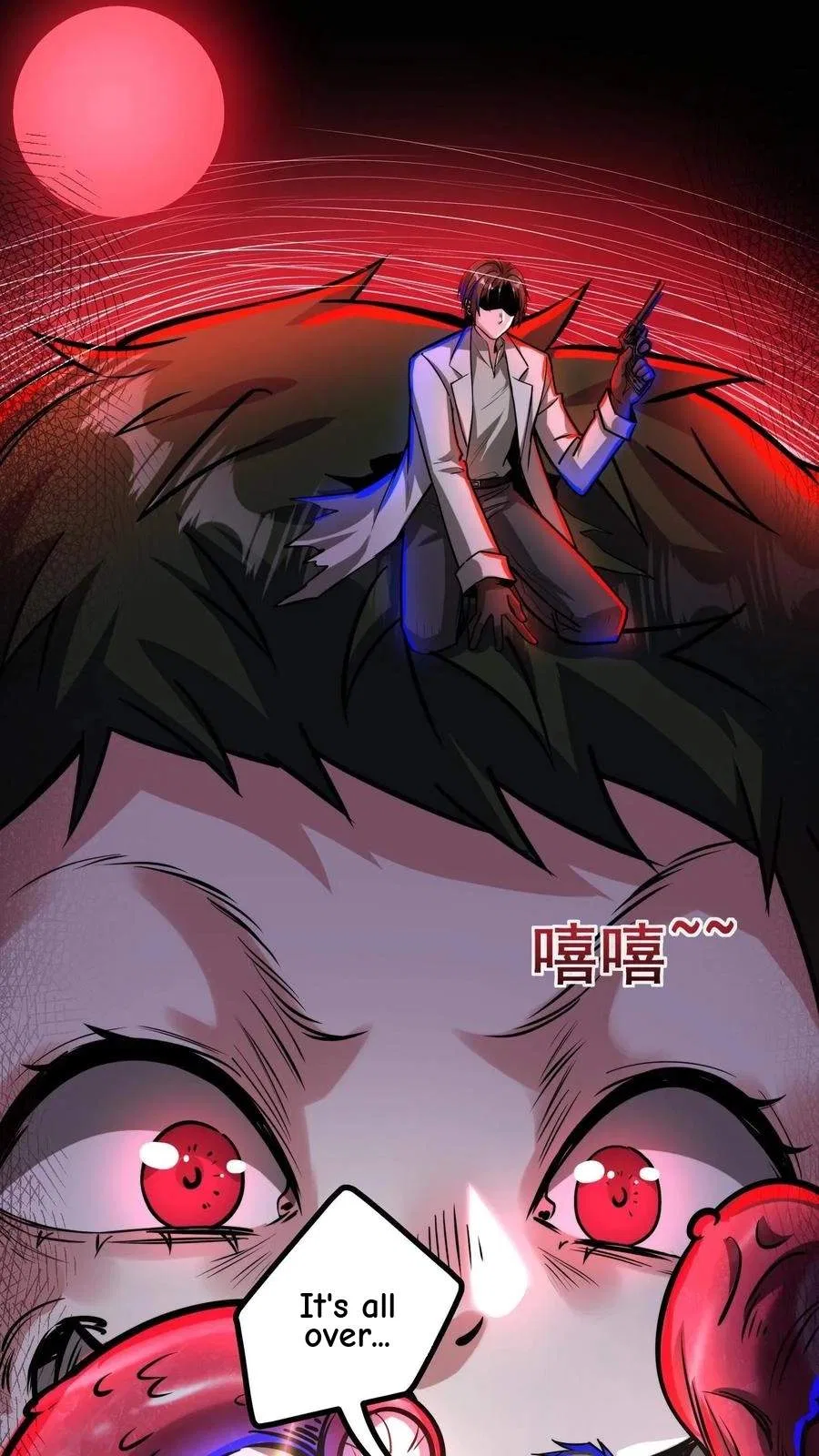 Creepy Pharmacist: All My Patients are Horrific Chapter 152 – Page 33