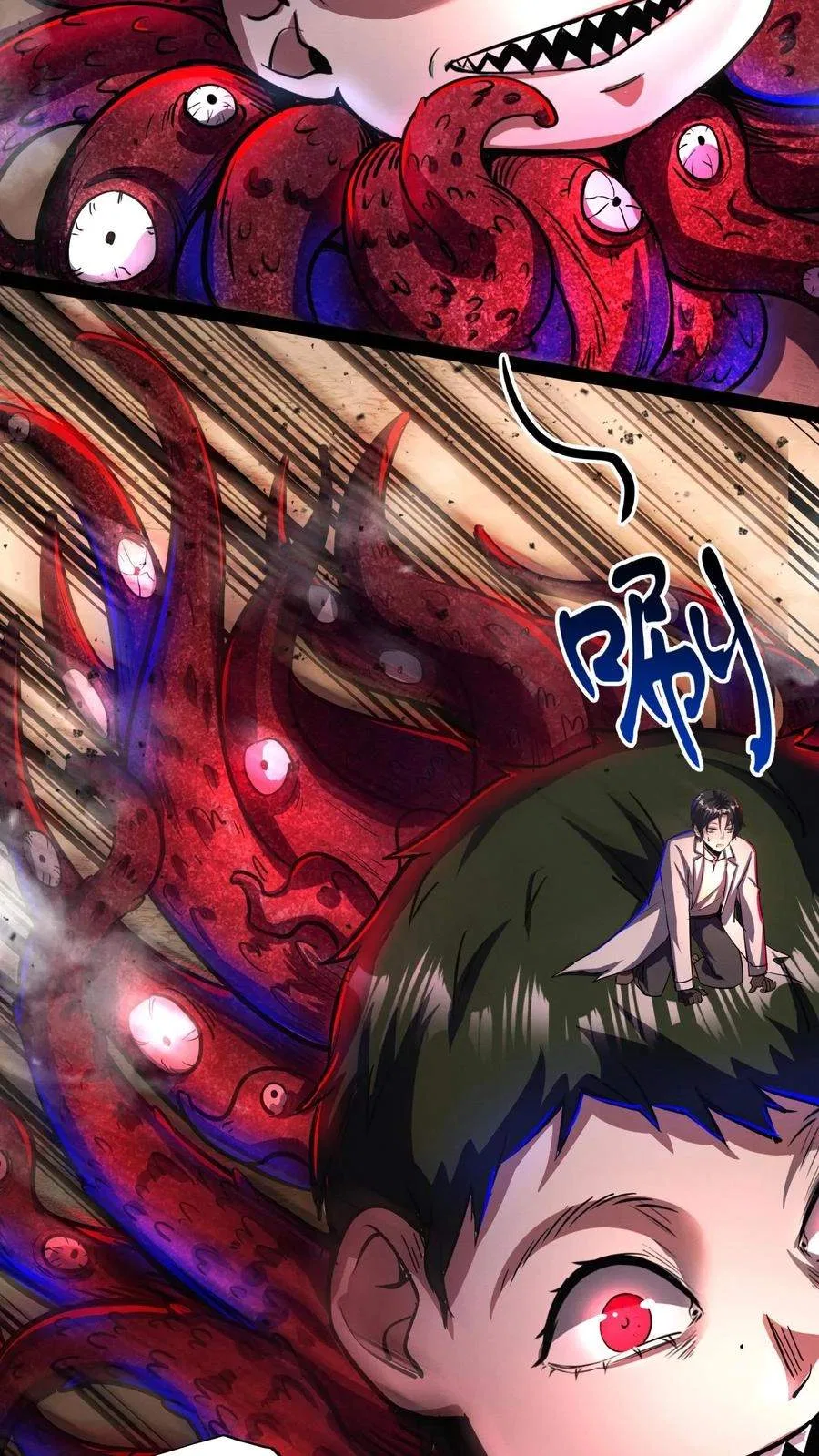Creepy Pharmacist: All My Patients are Horrific Chapter 151 – Page 25