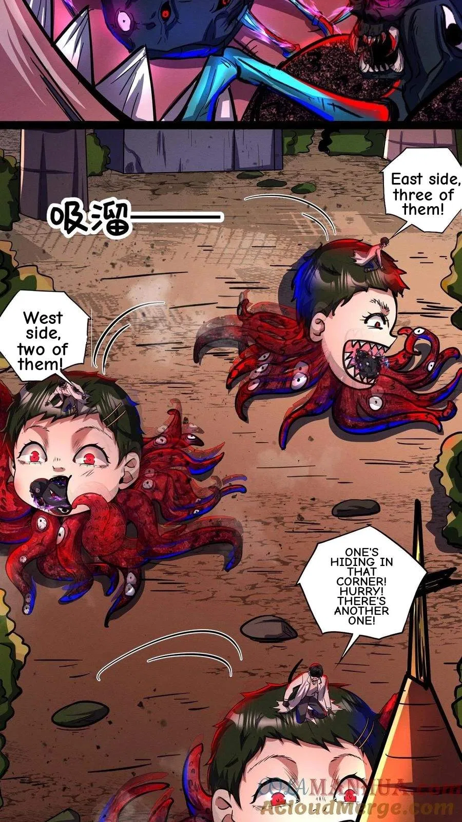 Creepy Pharmacist: All My Patients are Horrific Chapter 151 – Page 30