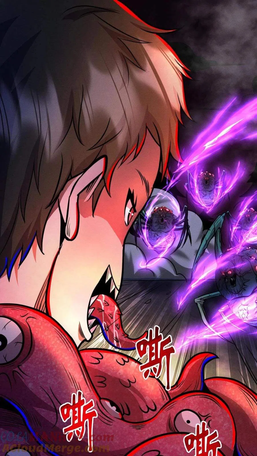 Creepy Pharmacist: All My Patients are Horrific Chapter 150 – Page 28