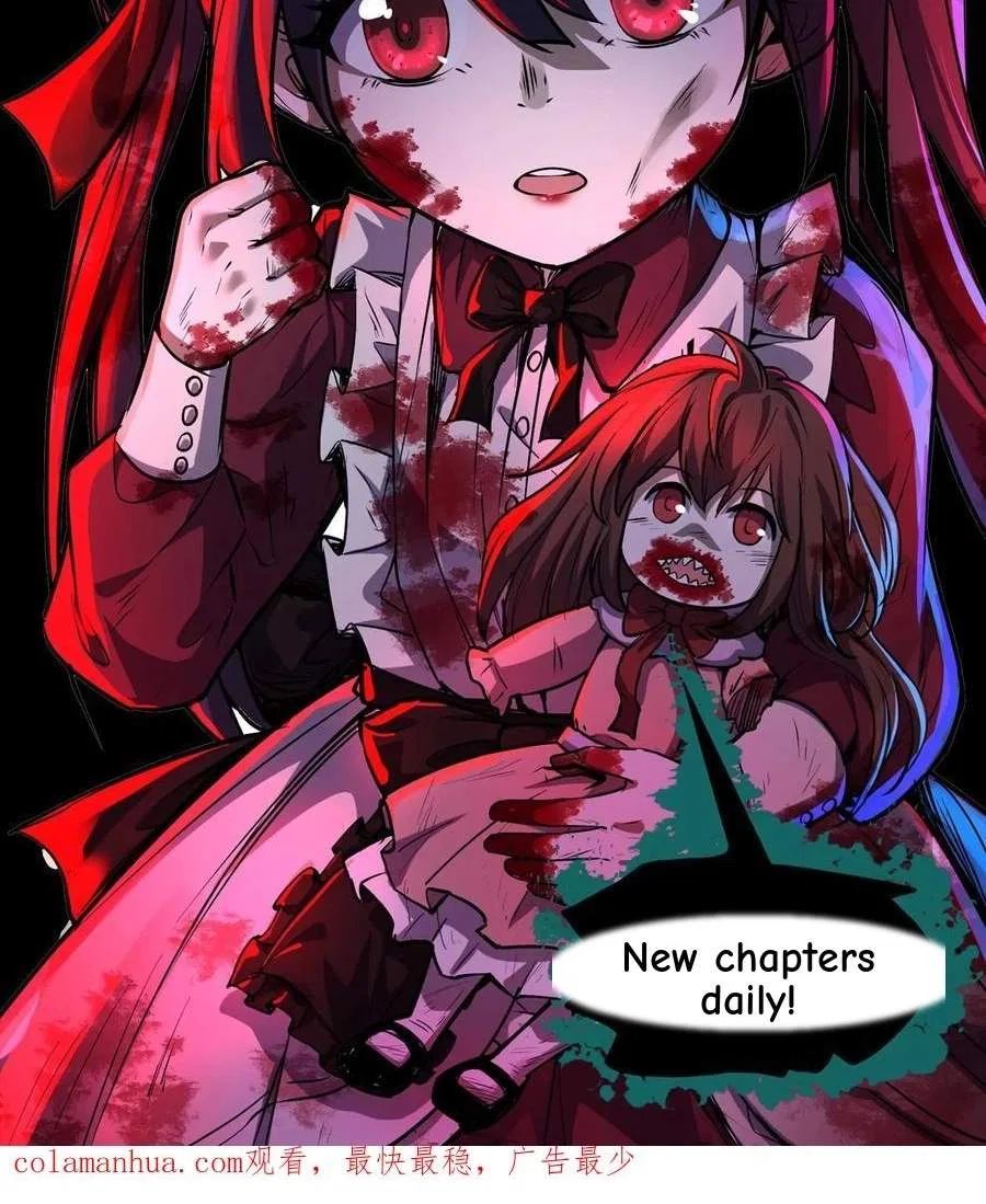 Creepy Pharmacist: All My Patients are Horrific Chapter 150 – Page 36