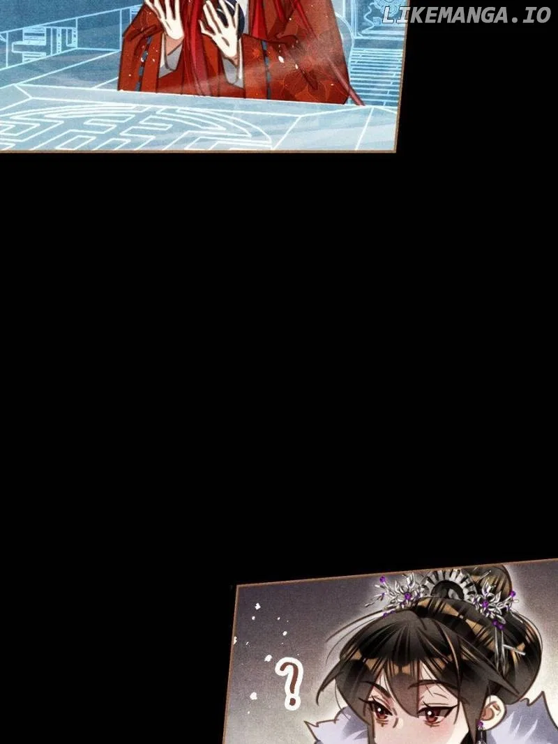Shen Yi Di Nu Chapter 569 – Page 20