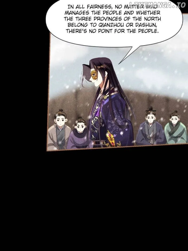 Shen Yi Di Nu Chapter 545 – Page 20