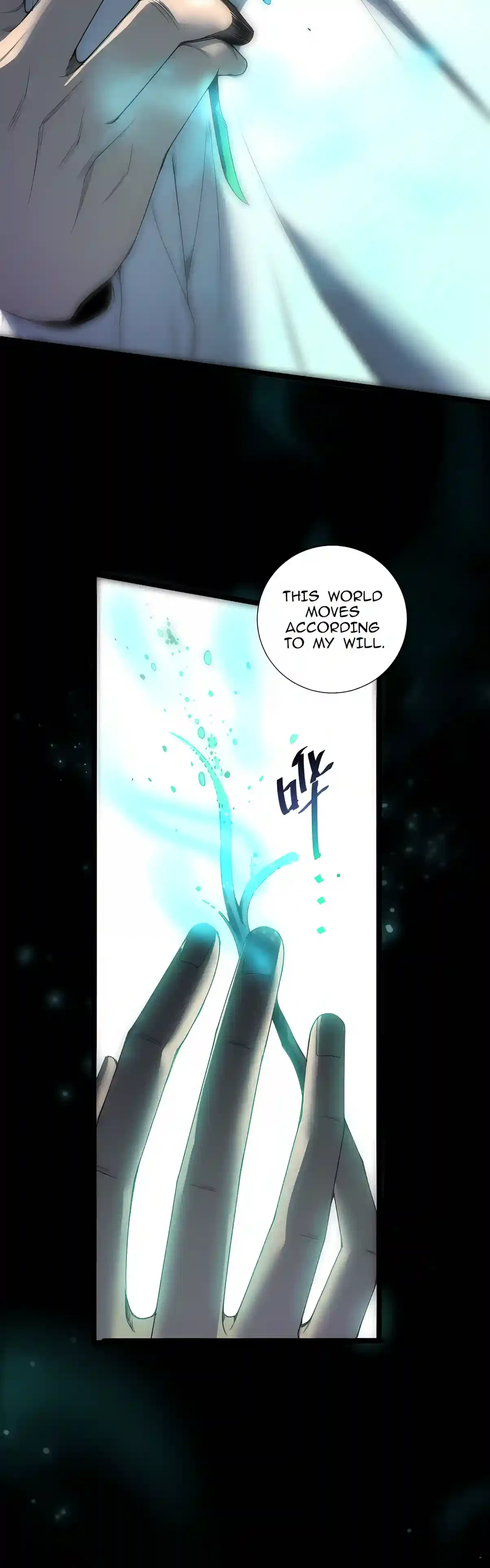 Catastrophic Necromancer Chapter 310 – Page 19