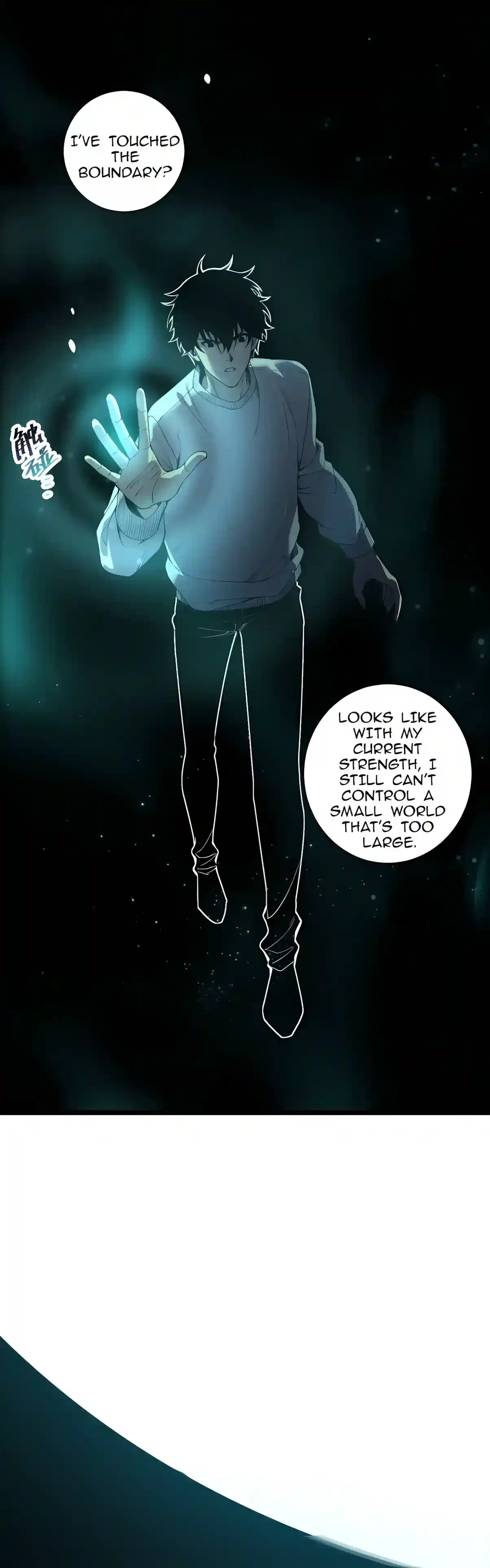 Catastrophic Necromancer Chapter 310 – Page 20