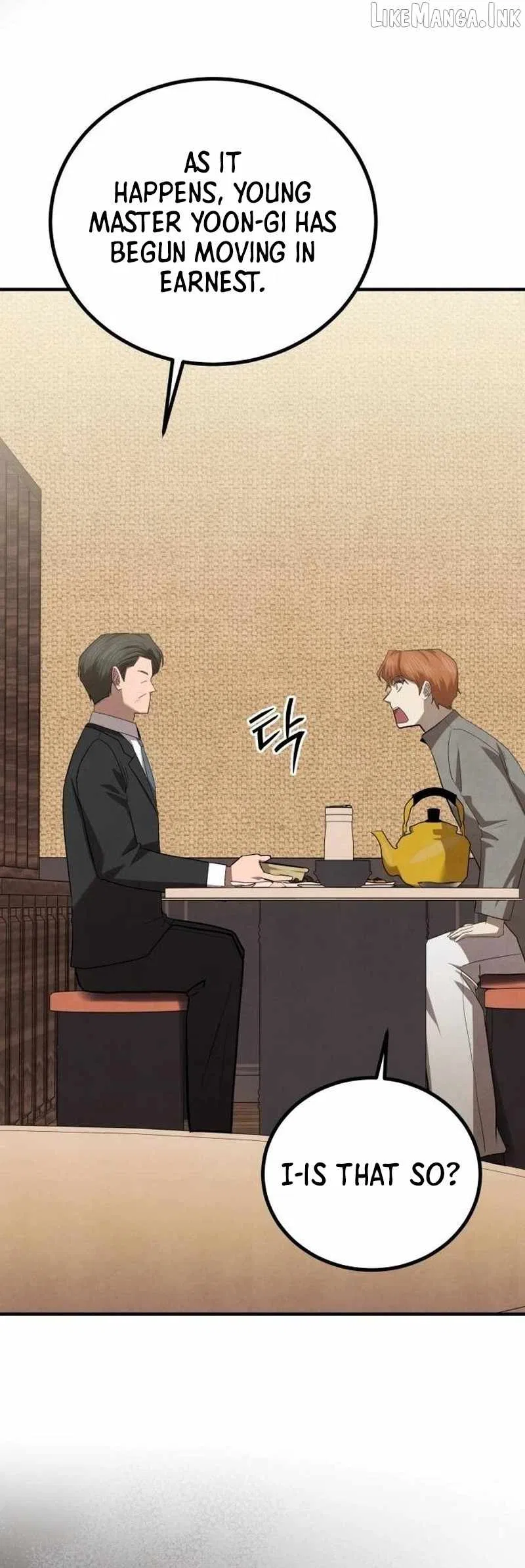 Turns Out, It’s the 3rd Generation of the Chaebol Chapter 19 – Page 18