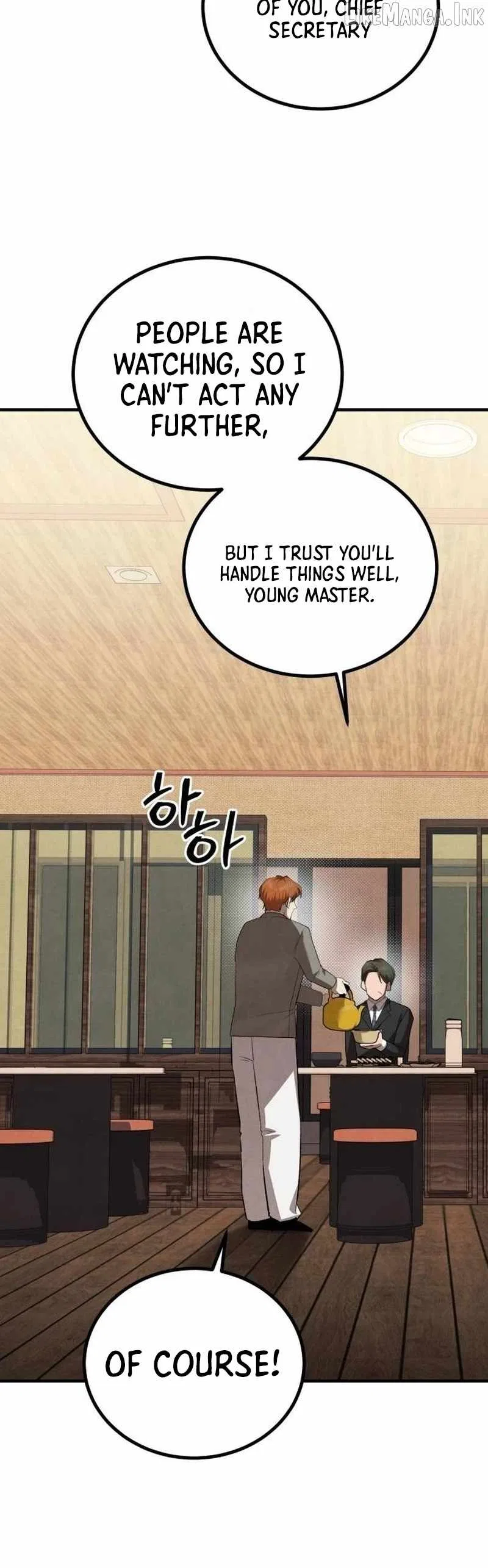 Turns Out, It’s the 3rd Generation of the Chaebol Chapter 19 – Page 21