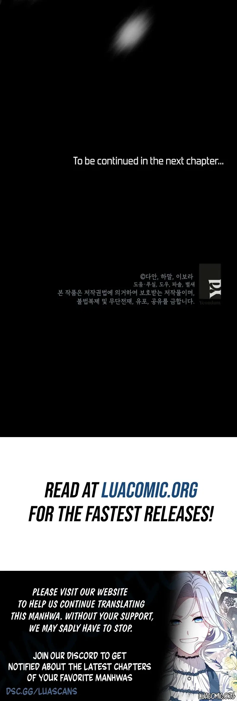 Things I Didn’t Know Because It Was The First Time Chapter 40 – Page 16