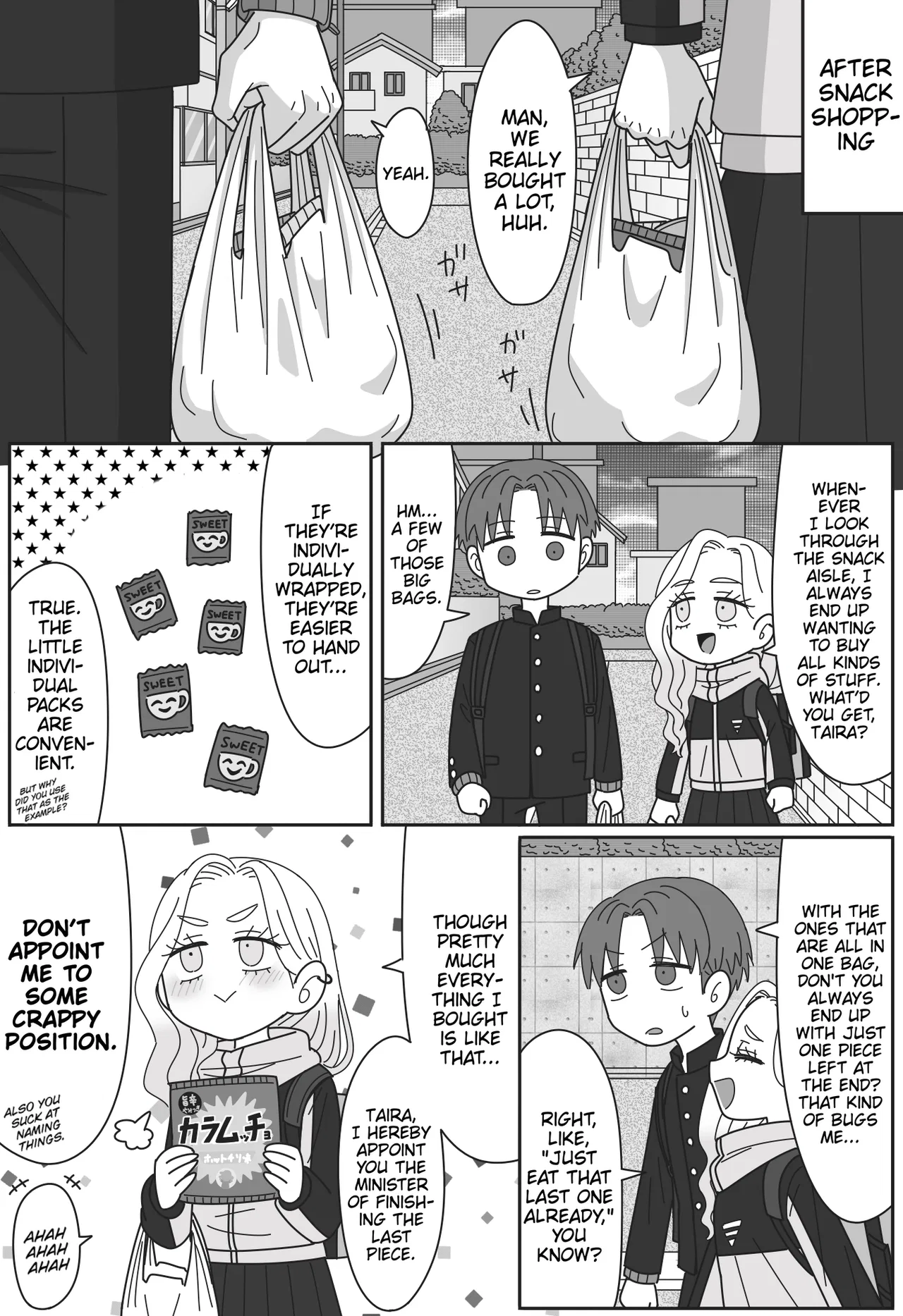 Tairazuma Mōsō Manga Chapter 8 – Page 1