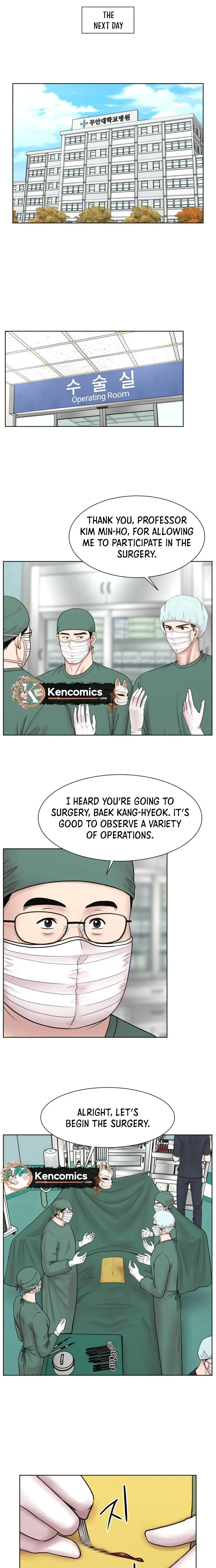 Trauma Center: Surgeon Baek Kang-Hyeok Chapter 48 – Page 10