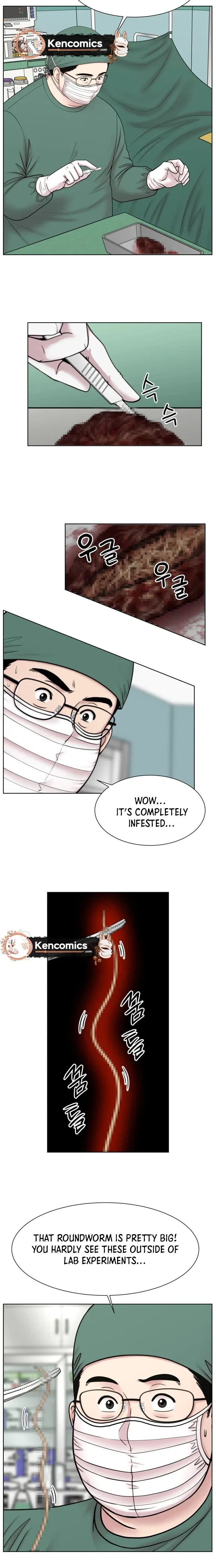 Trauma Center: Surgeon Baek Kang-Hyeok Chapter 48 – Page 14