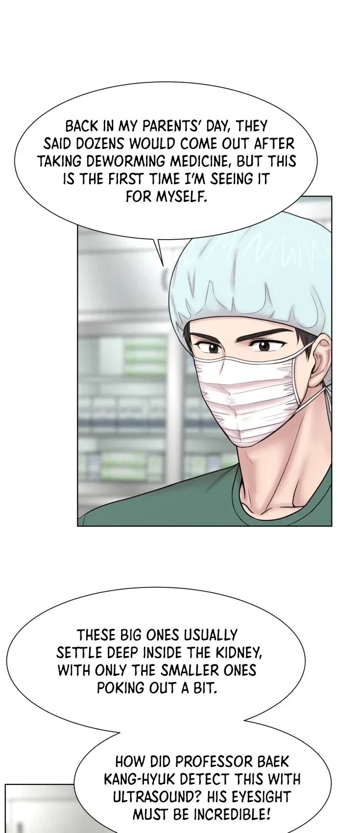 Trauma Center: Surgeon Baek Kang-Hyeok Chapter 48 – Page 15